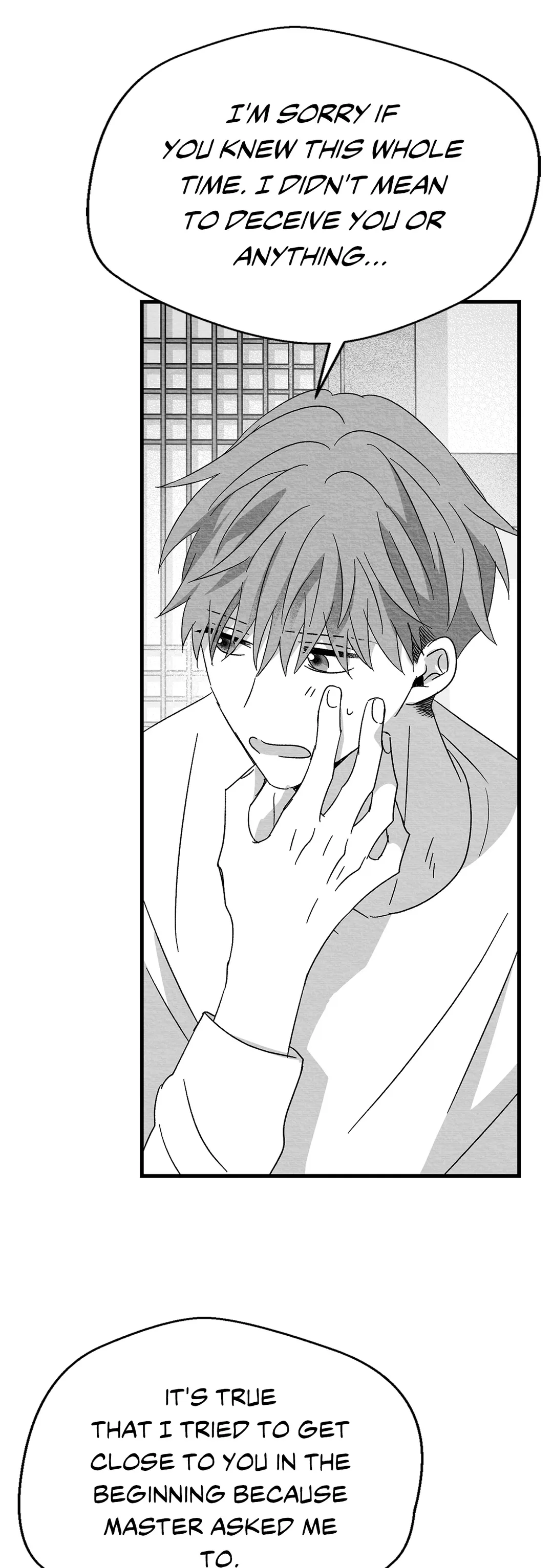 Bound to Be «Official» - Chapter 38 manhwa