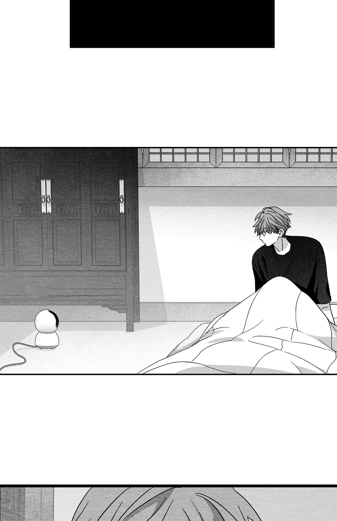 Bound to Be «Official» - Chapter 39 manhwa