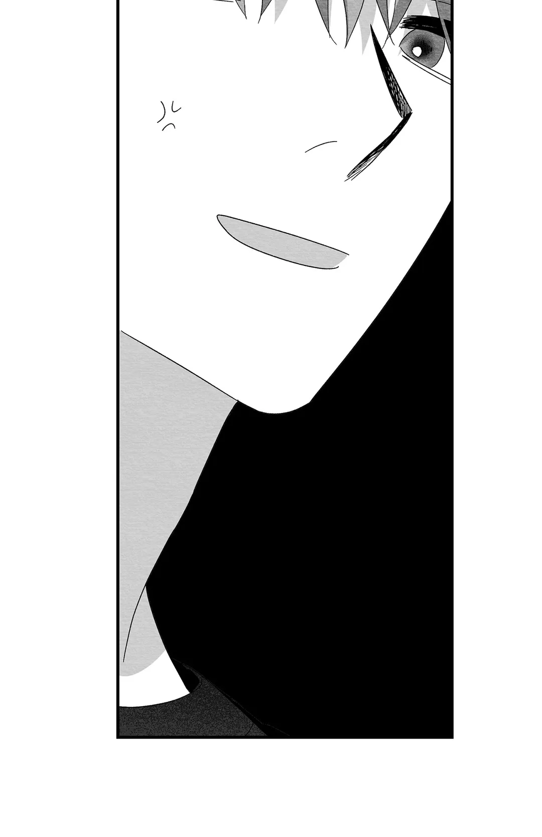 Bound to Be «Official» - Chapter 39 manhwa