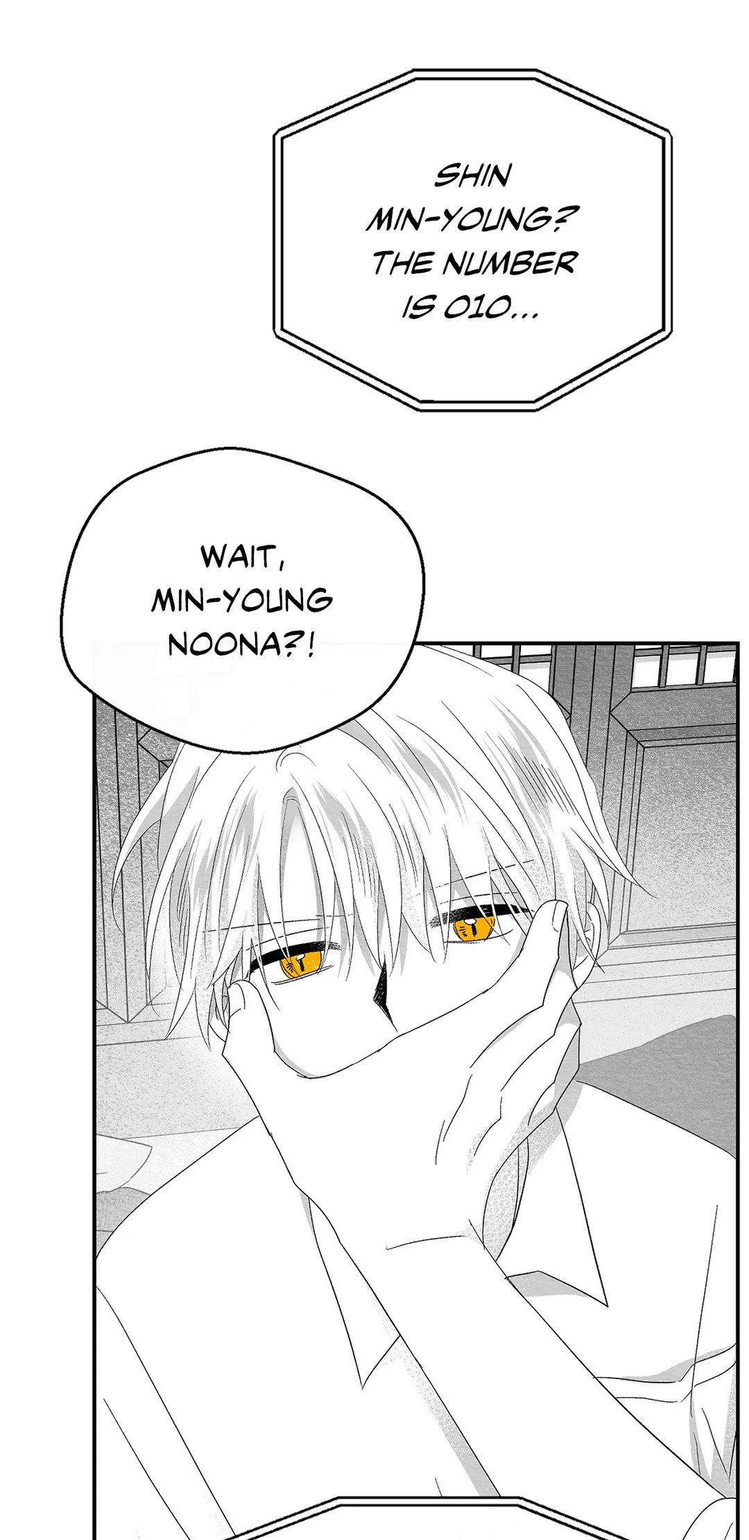 Bound to Be «Official» - Chapter 40 manhwa