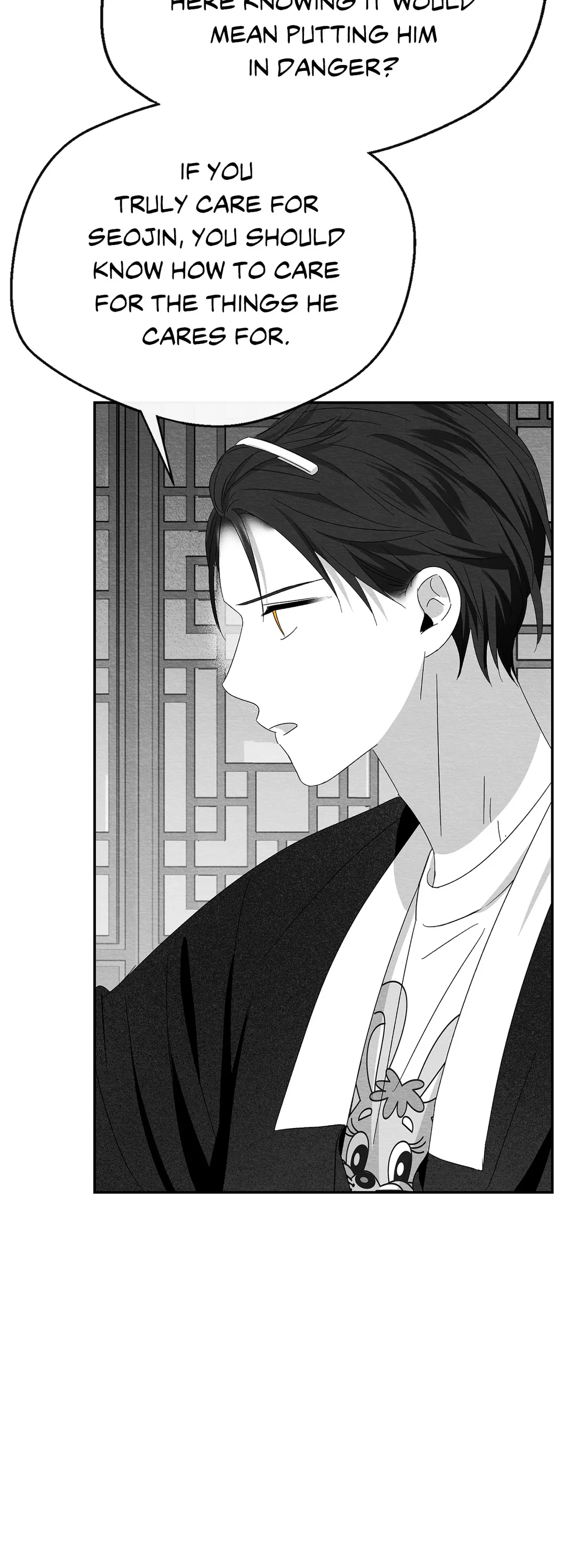 Bound to Be «Official» - Chapter 41 manhwa