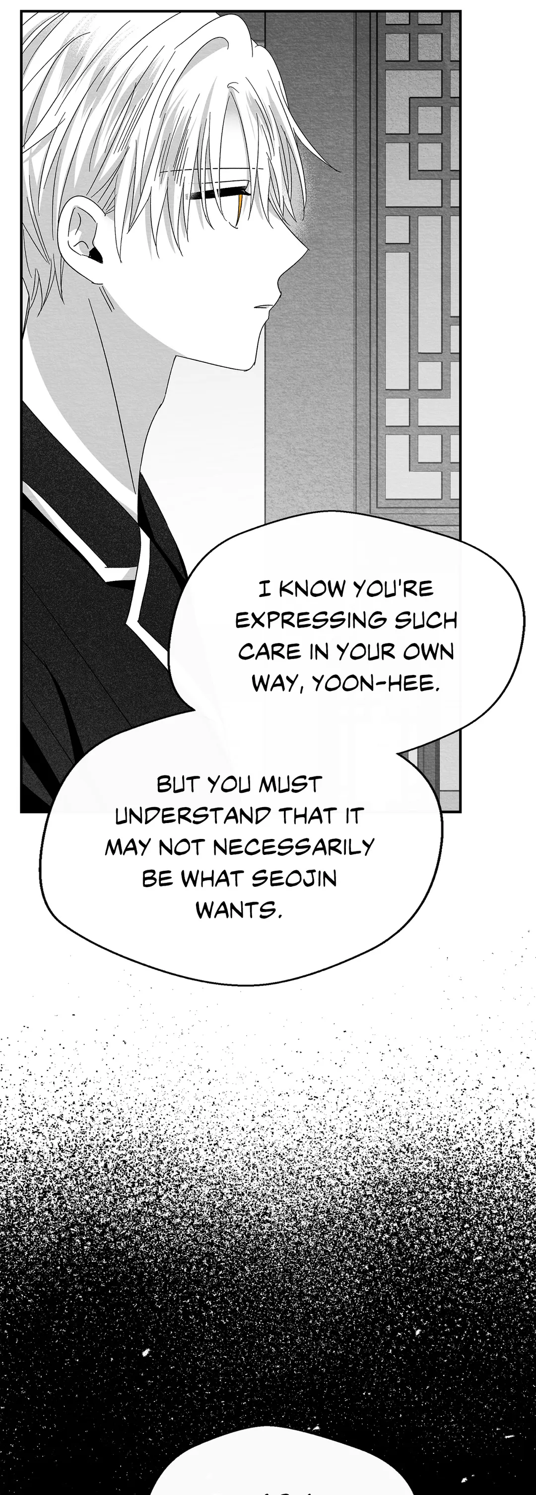 Bound to Be «Official» - Chapter 41 manhwa