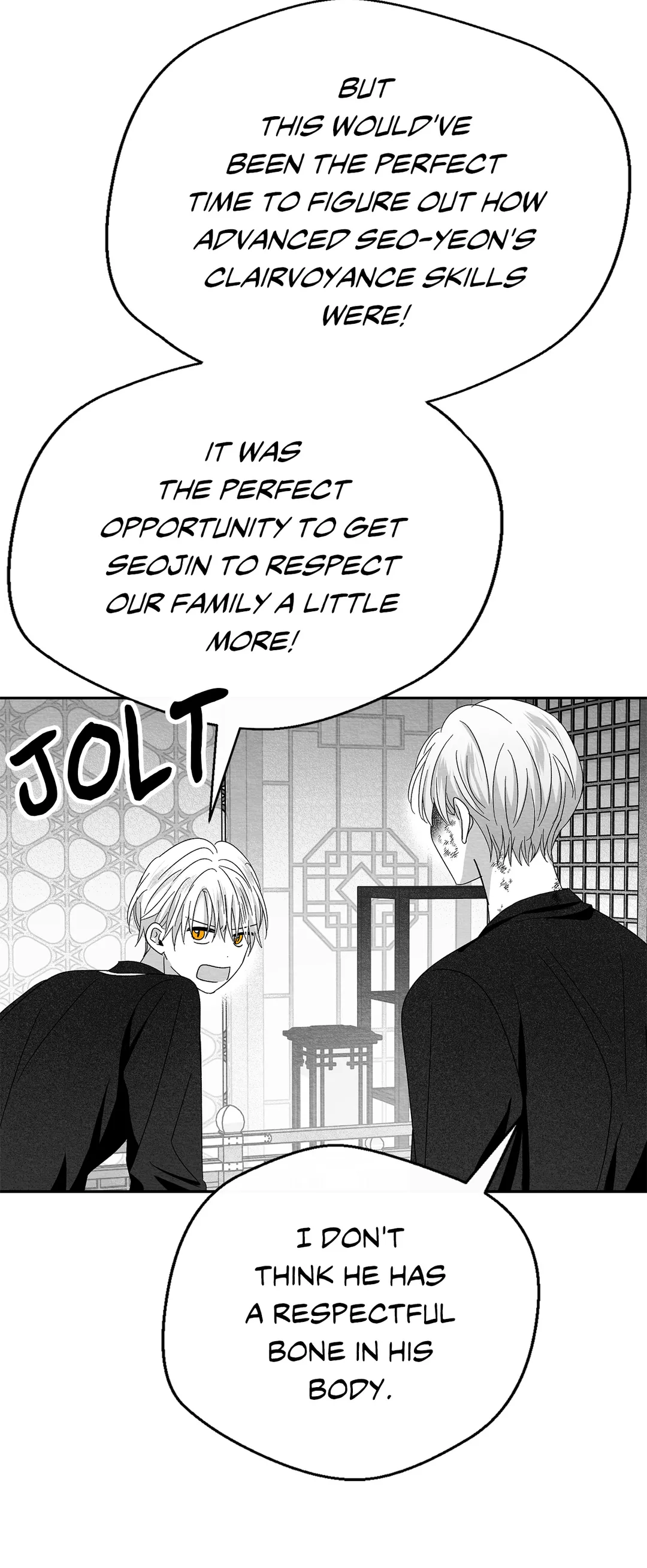 Bound to Be «Official» - Chapter 41 manhwa