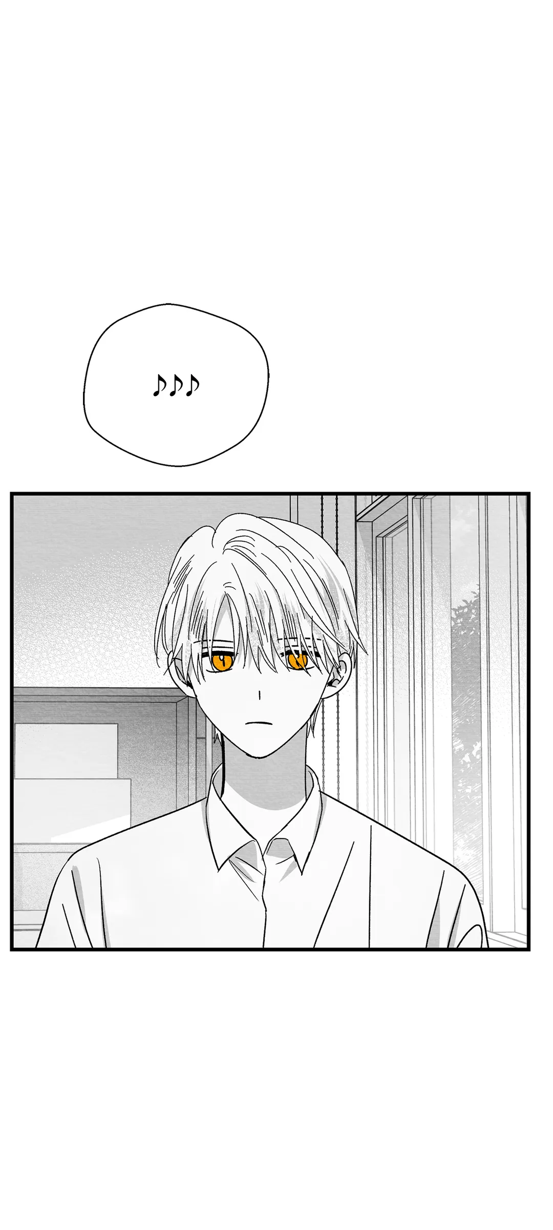Bound to Be «Official» - Chapter 42 manhwa