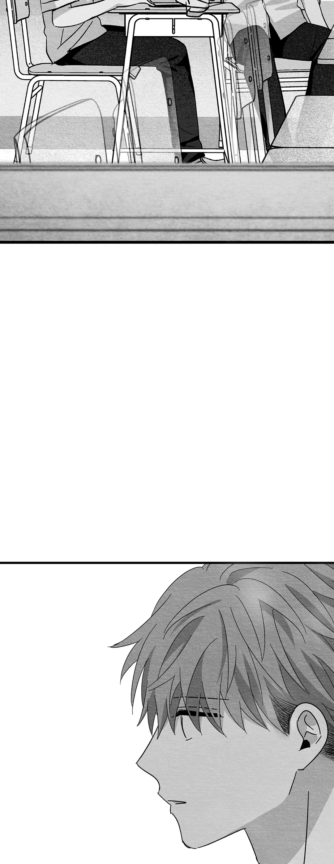 Bound to Be «Official» - Chapter 42 manhwa