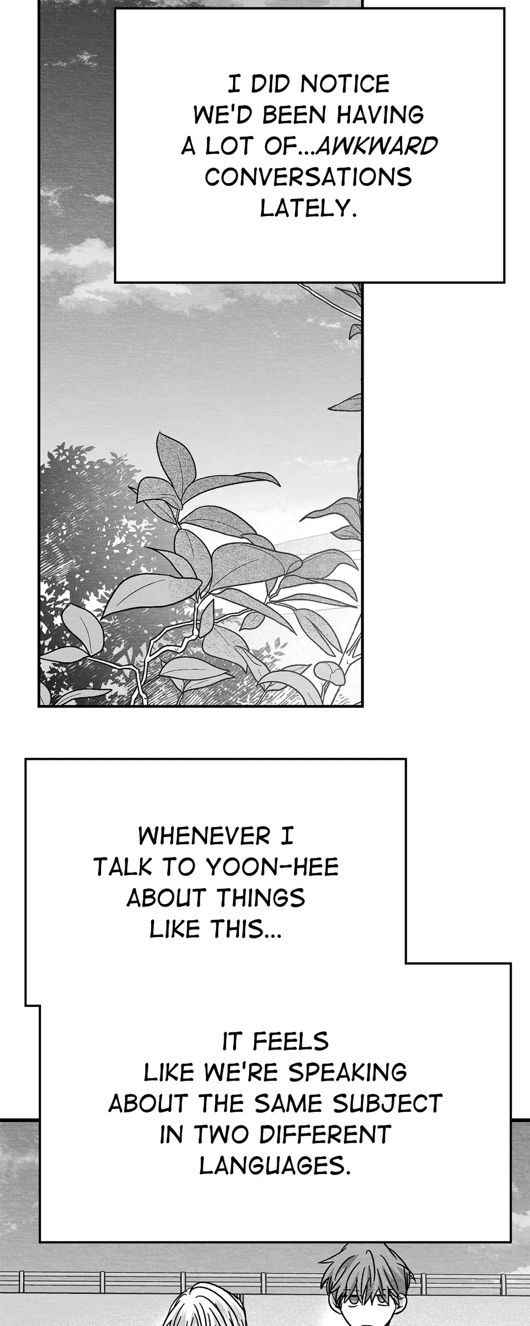 Bound to Be «Official» - Chapter 43 manhwa
