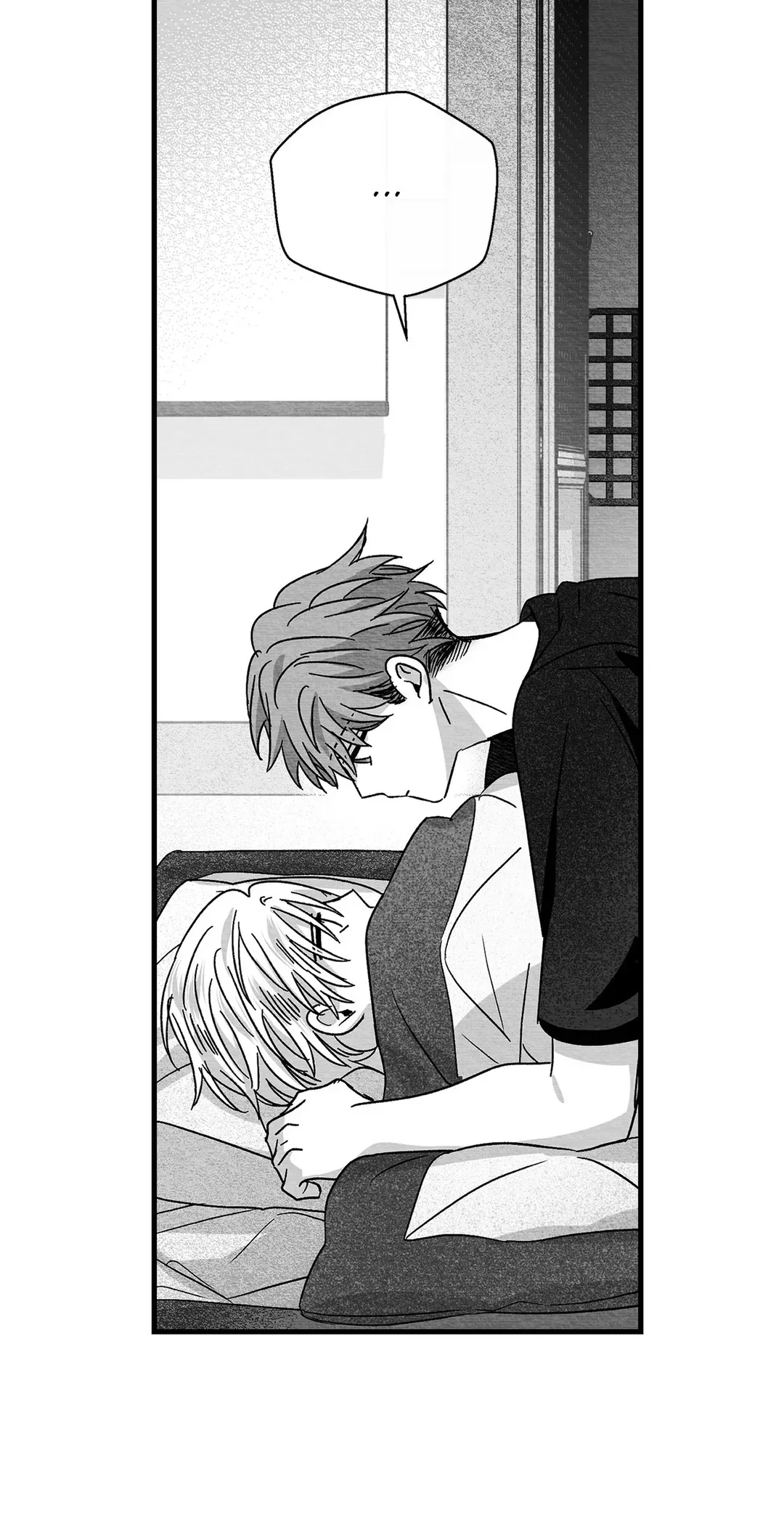 Bound to Be «Official» - Chapter 45 manhwa