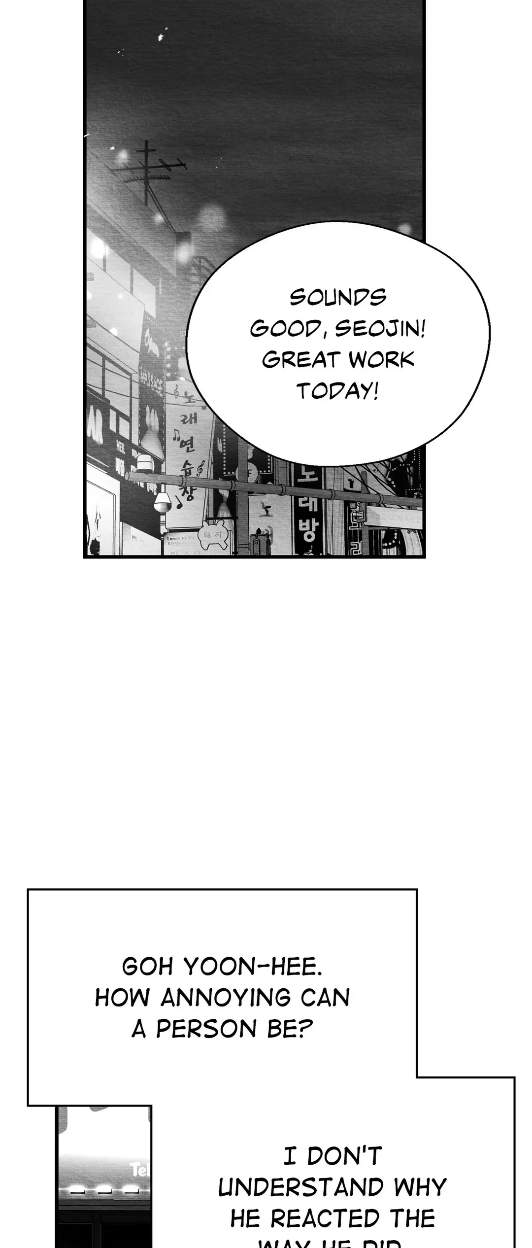 Bound to Be «Official» - Chapter 46 manhwa