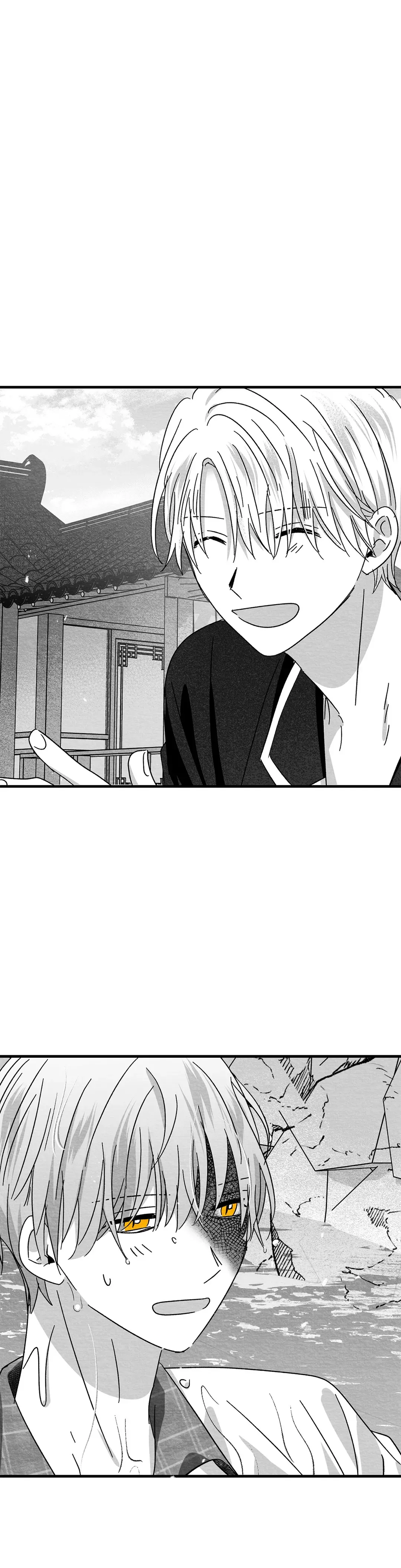 Bound to Be «Official» - Chapter 48 manhwa