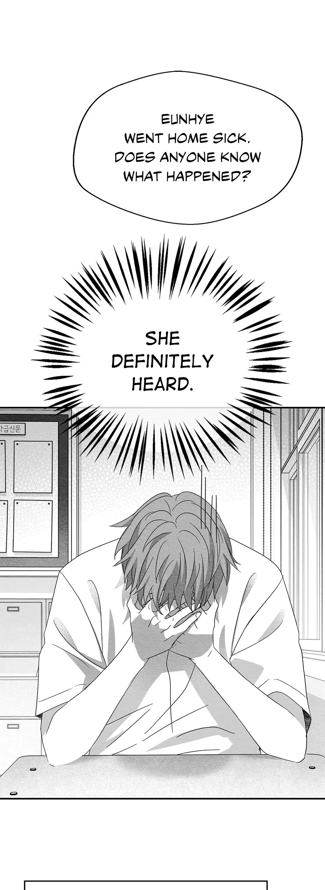 Bound to Be «Official» - Chapter 50 manhwa