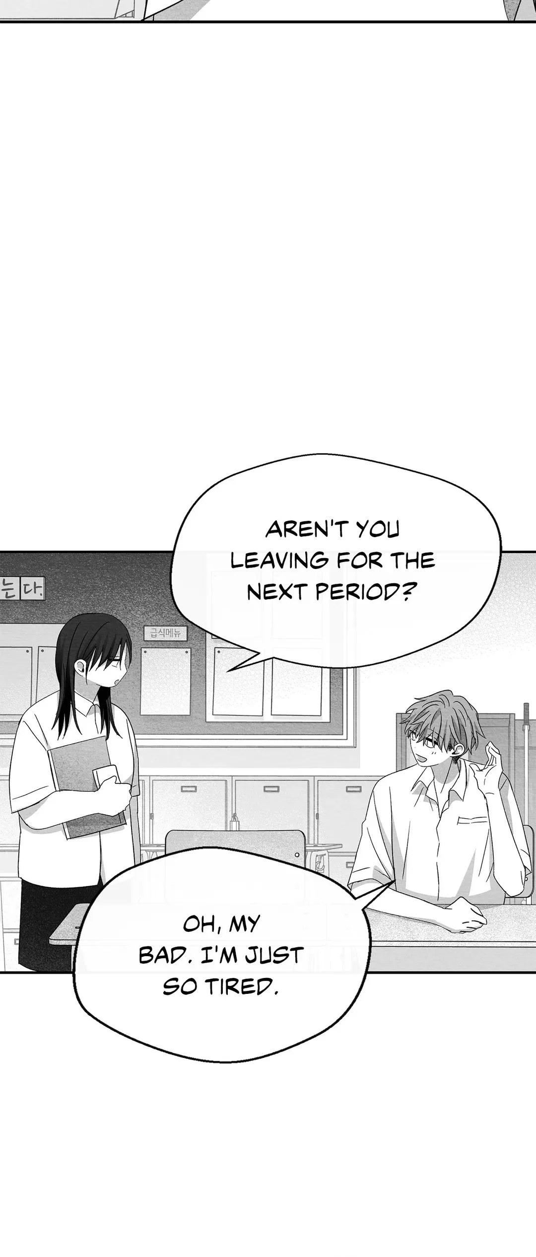 Bound to Be «Official» - Chapter 52 manhwa