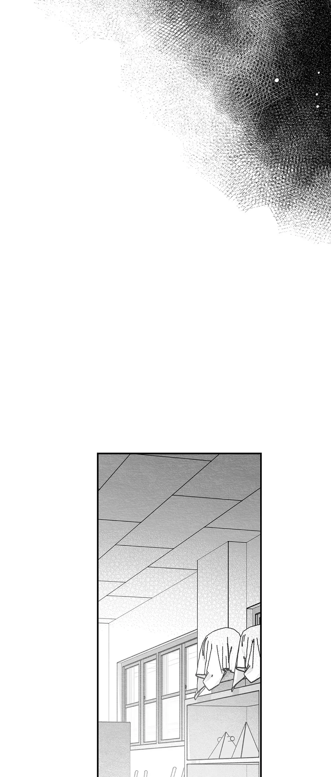 Bound to Be «Official» - Chapter 52 manhwa