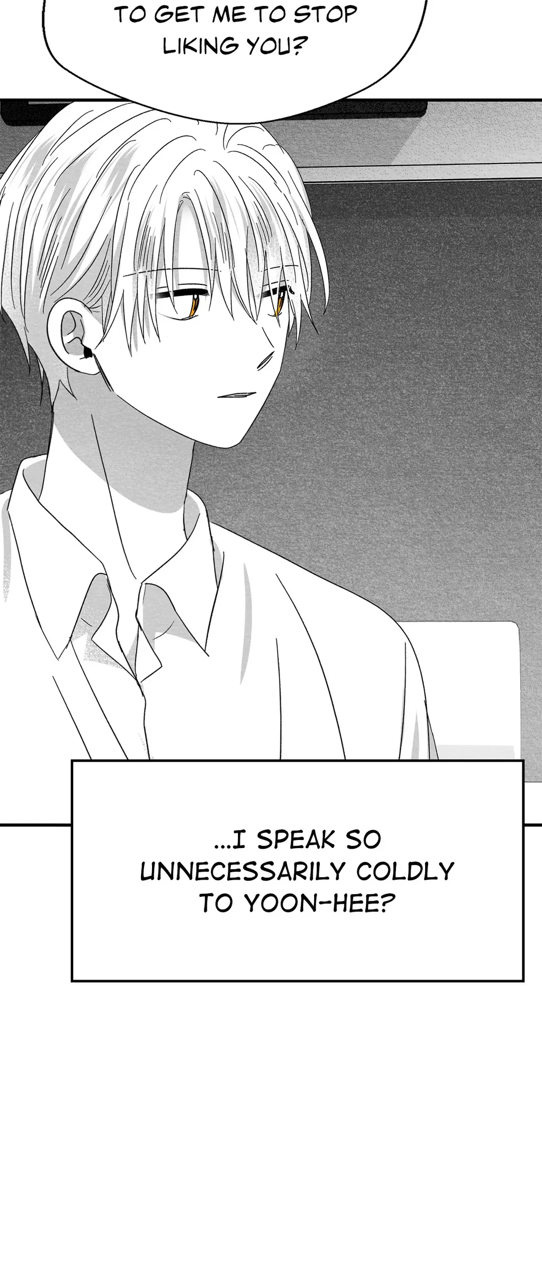 Bound to Be «Official» - Chapter 52 manhwa