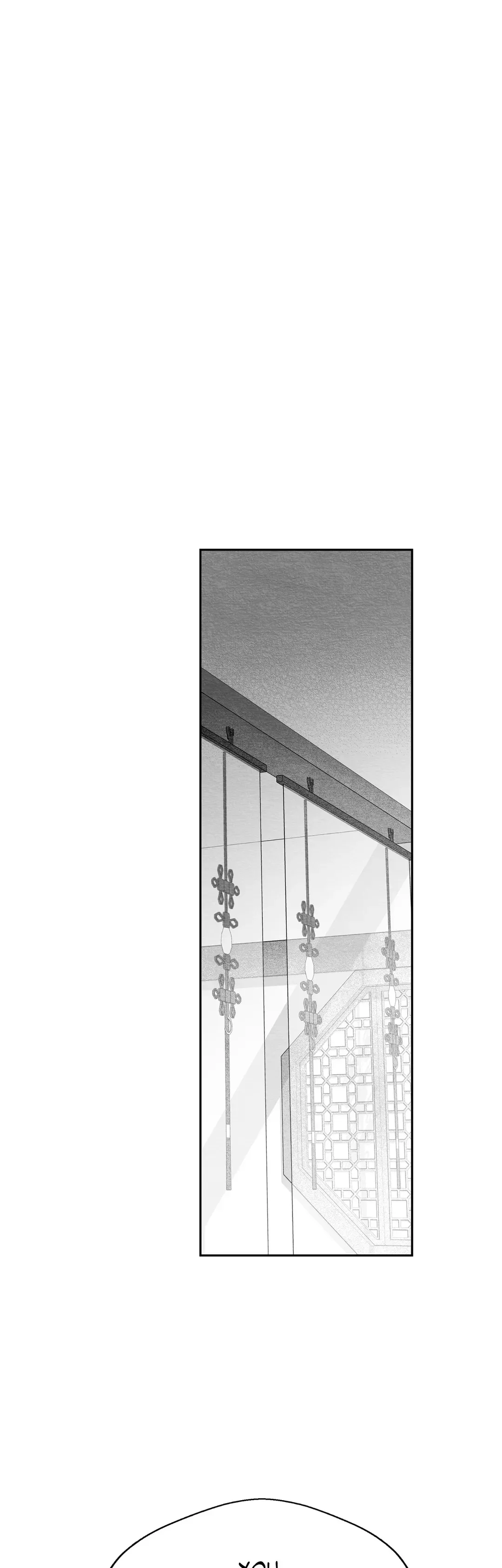 Bound to Be «Official» - Chapter 53 manhwa