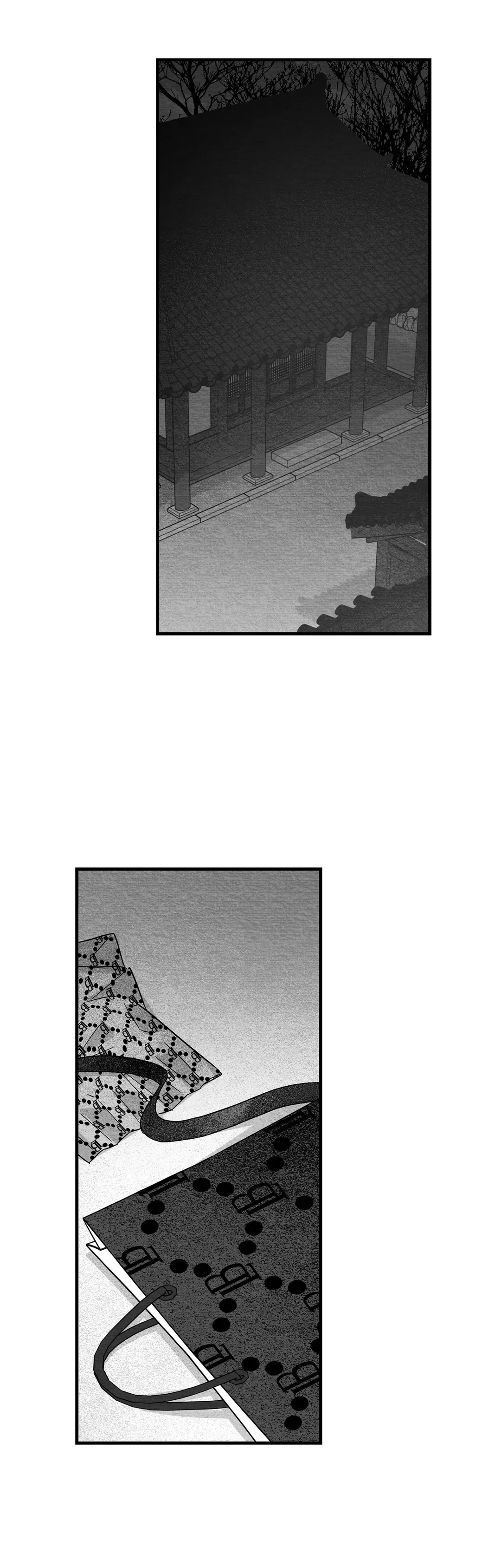 Bound to Be «Official» - Chapter 53 manhwa