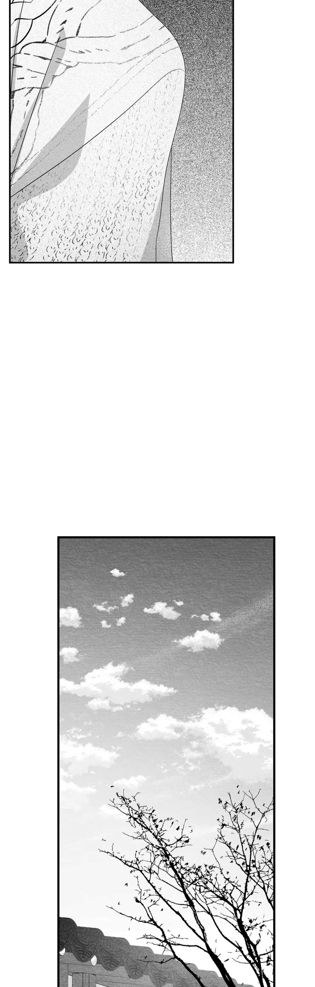 Bound to Be «Official» - Chapter 53 manhwa