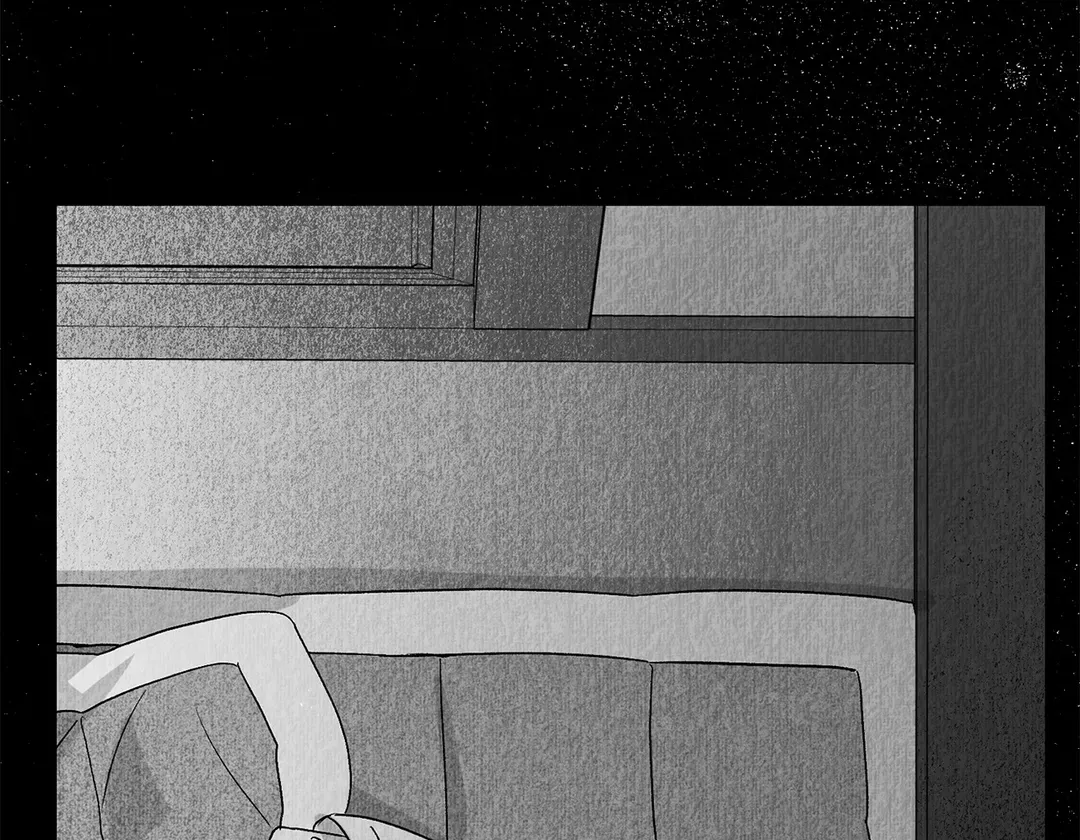 Bound to Be «Official» - Chapter 55 manhwa