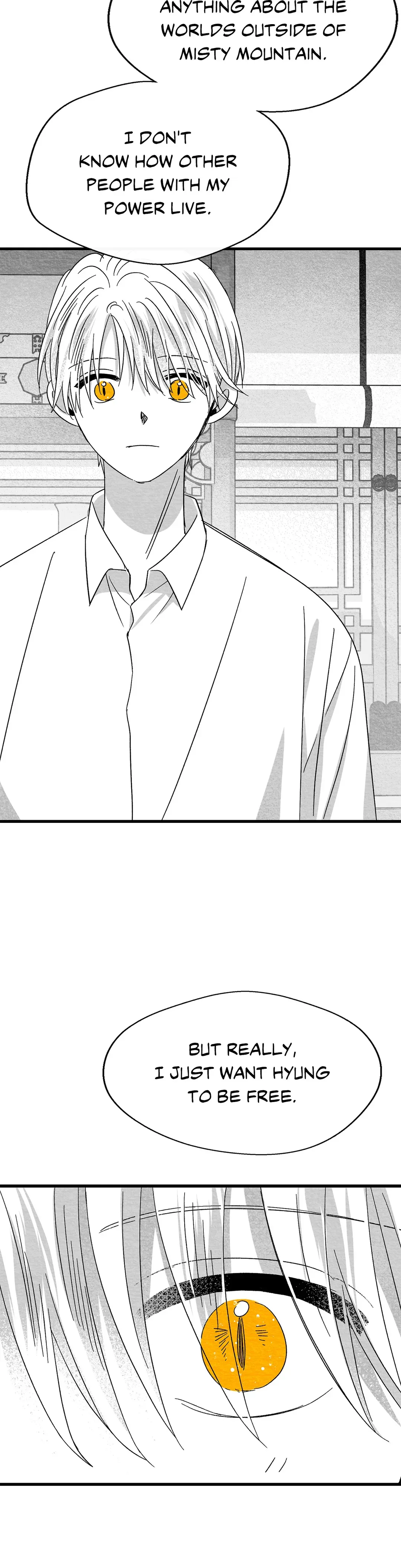 Bound to Be «Official» - Chapter 56 manhwa