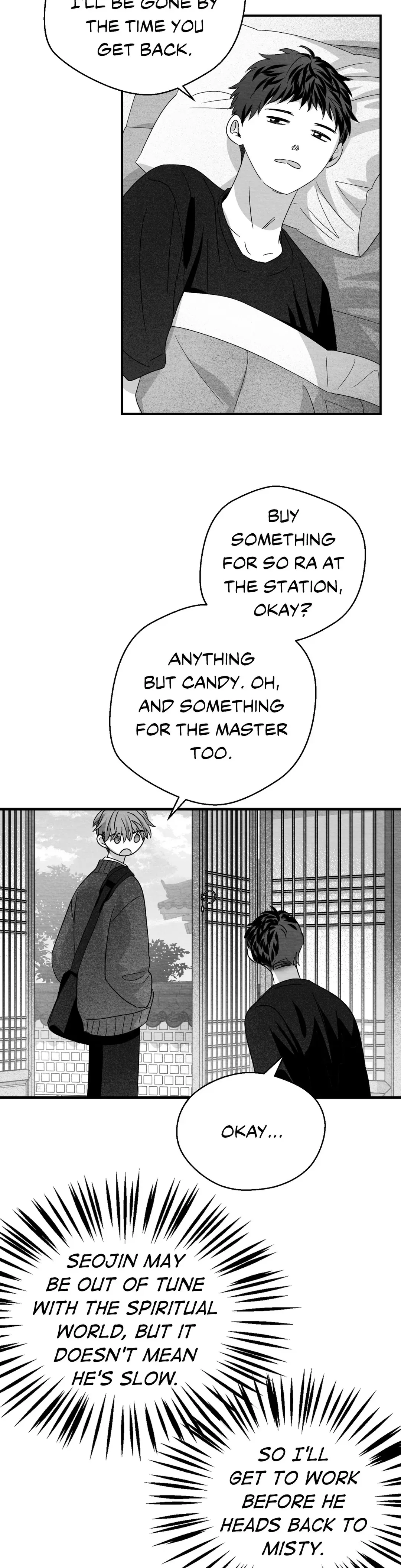 Bound to Be «Official» - Chapter 58 manhwa