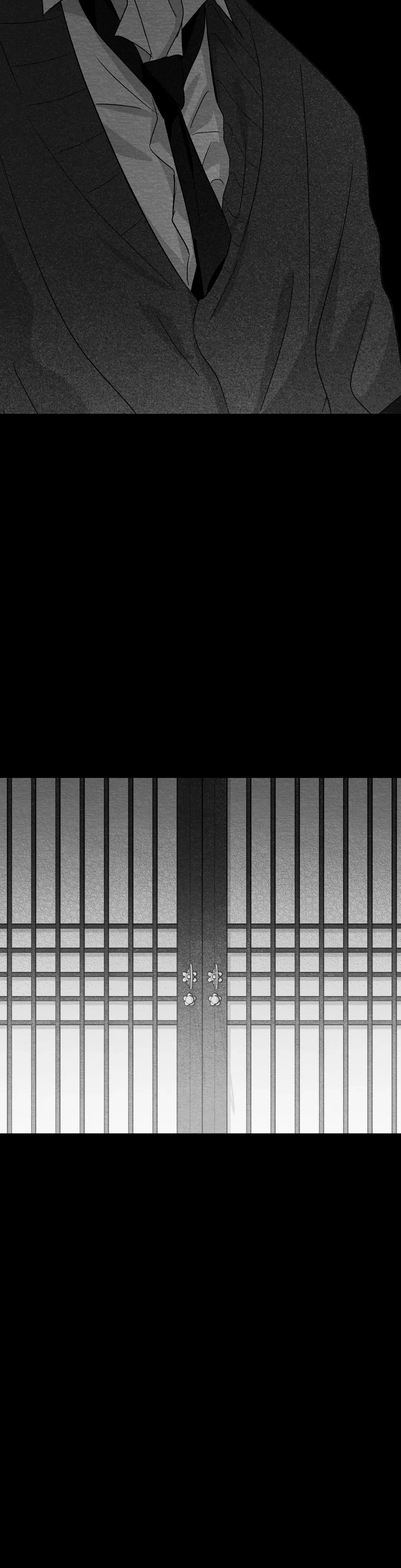 Bound to Be «Official» - Chapter 59 manhwa