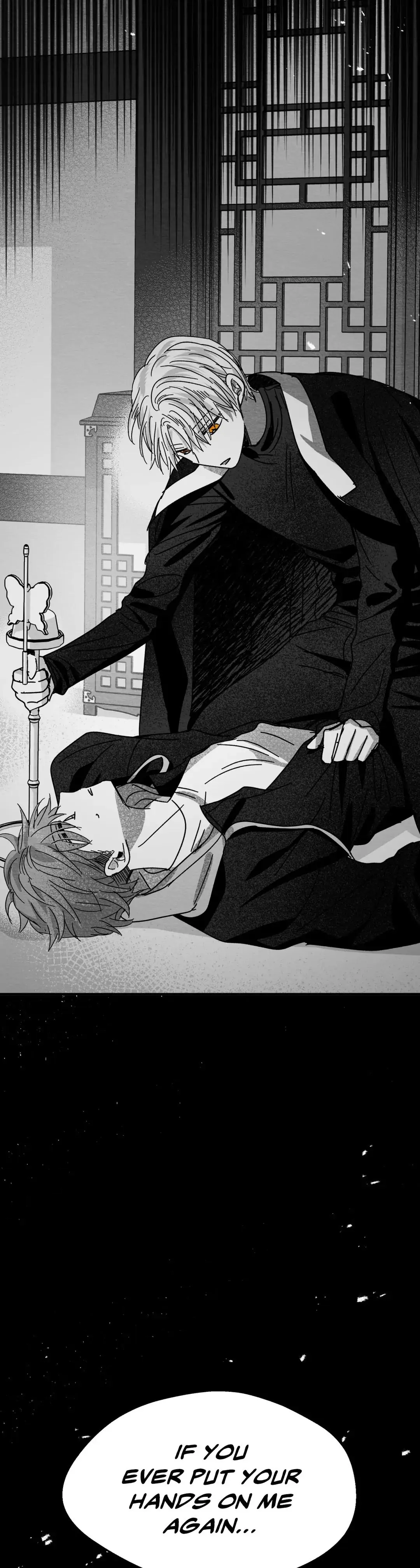 Bound to Be «Official» - Chapter 6 manhwa