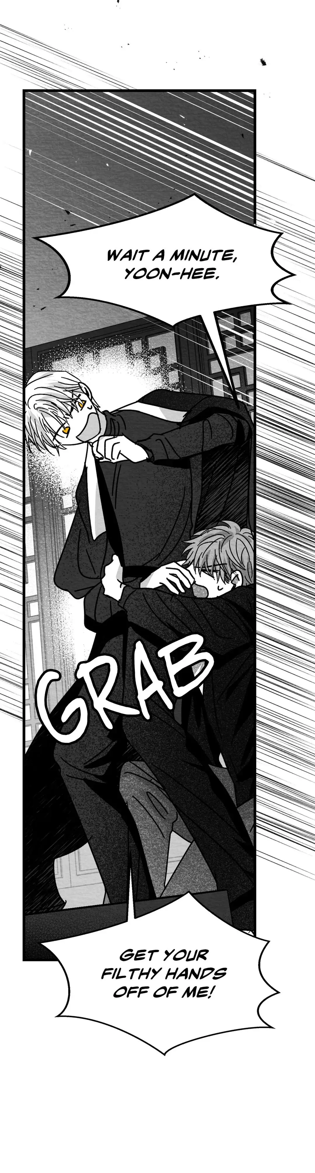 Bound to Be «Official» - Chapter 6 manhwa