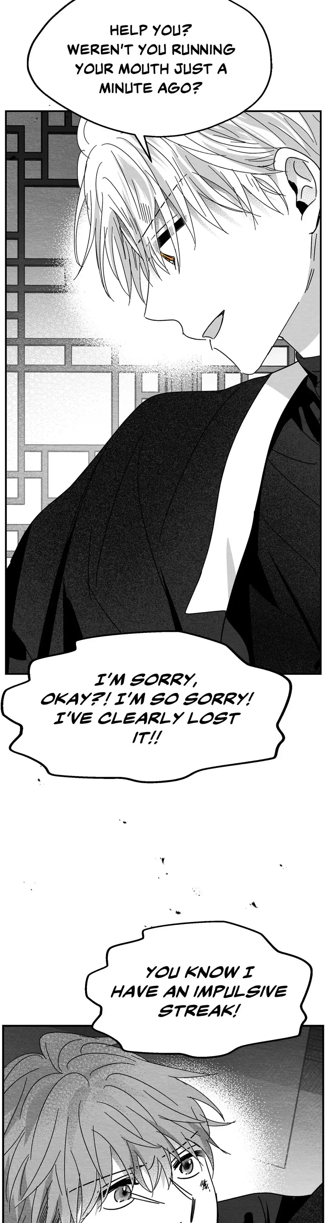 Bound to Be «Official» - Chapter 6 manhwa