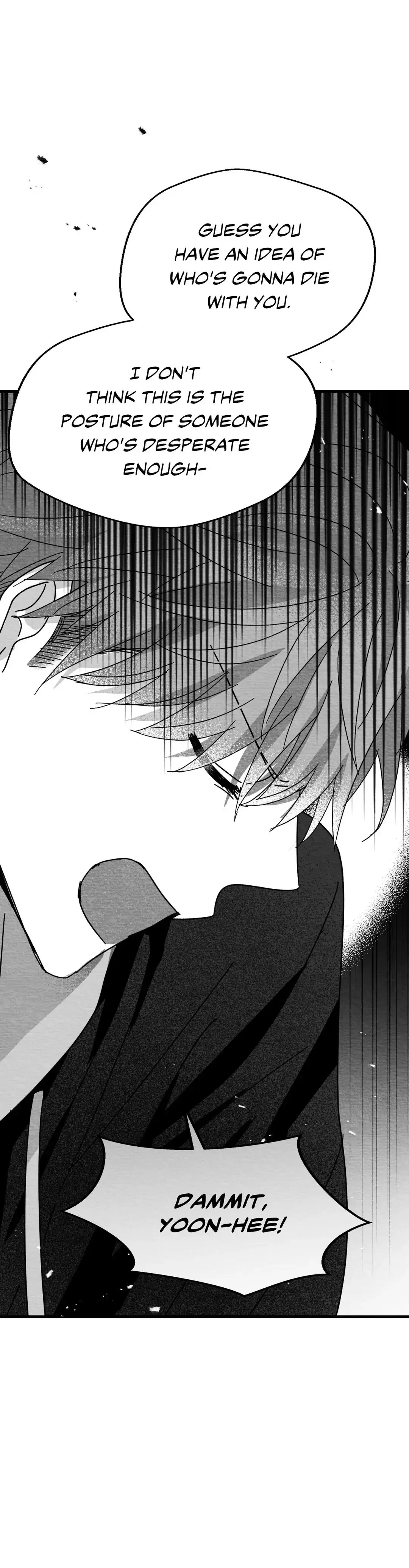Bound to Be «Official» - Chapter 6 manhwa