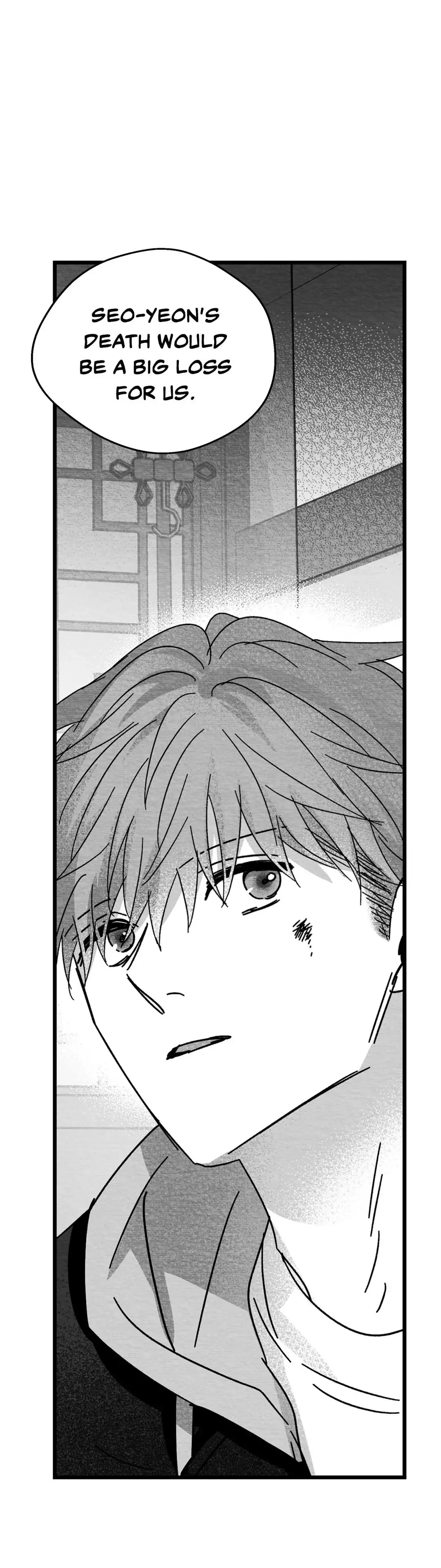 Bound to Be «Official» - Chapter 6 manhwa