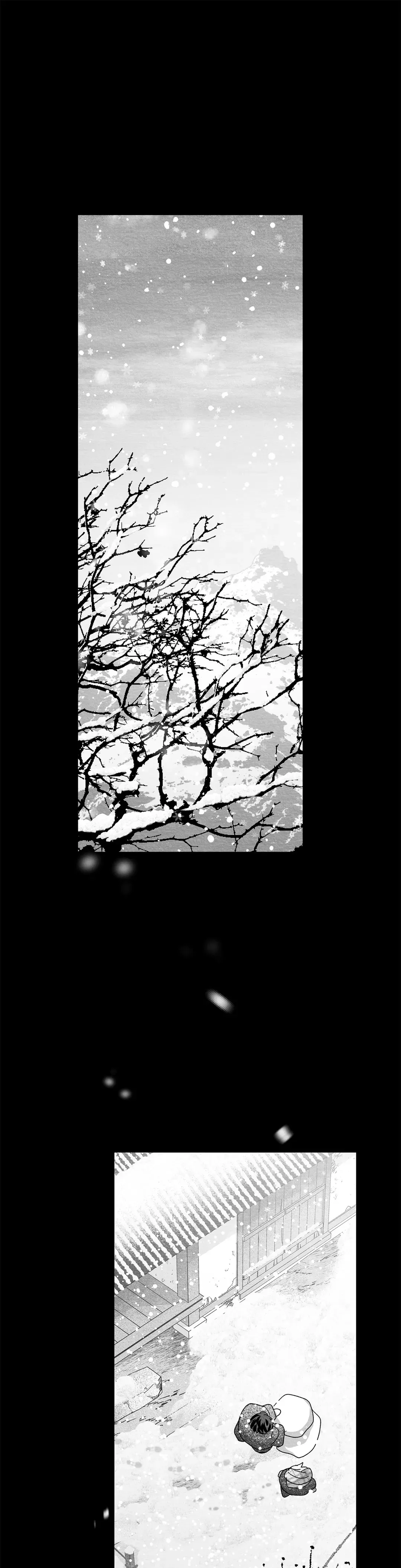 Bound to Be «Official» - Chapter 60 manhwa