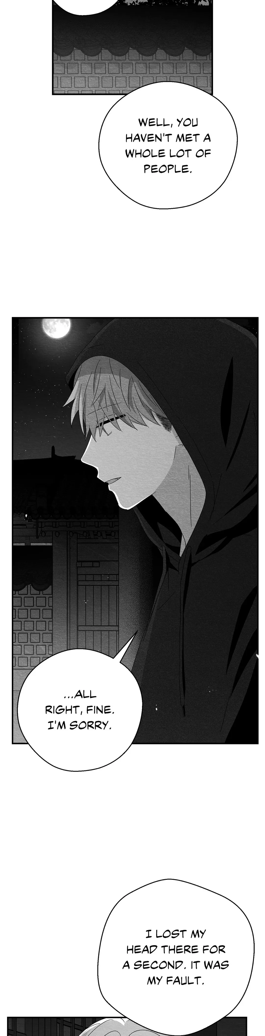 Bound to Be «Official» - Chapter 60 manhwa