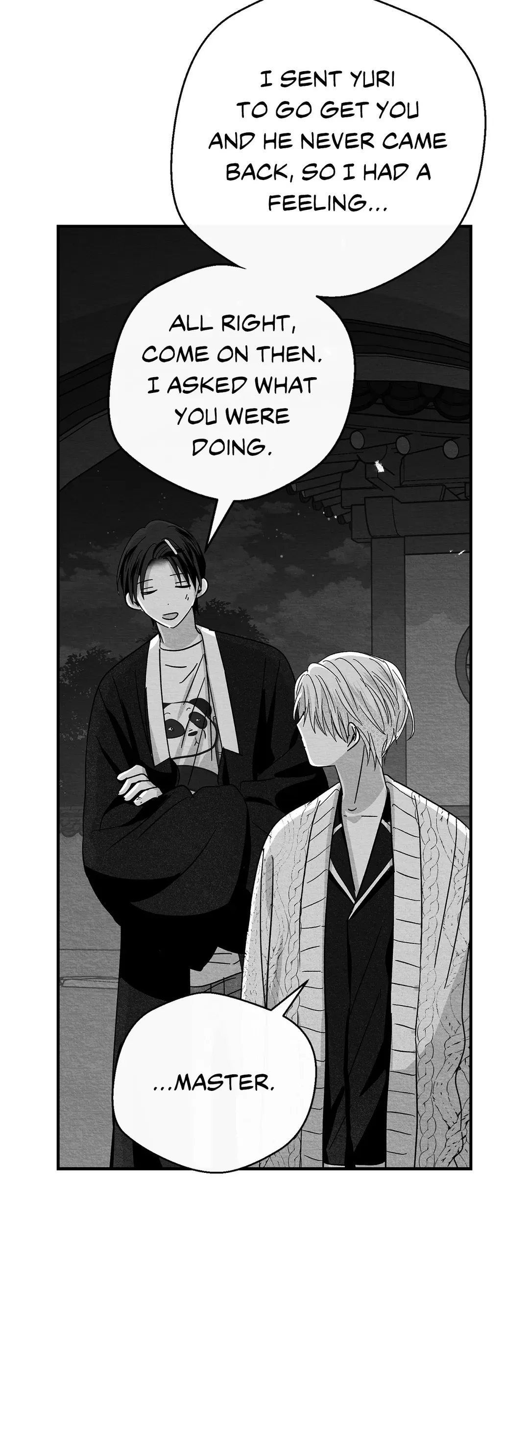 Bound to Be «Official» - Chapter 61 manhwa