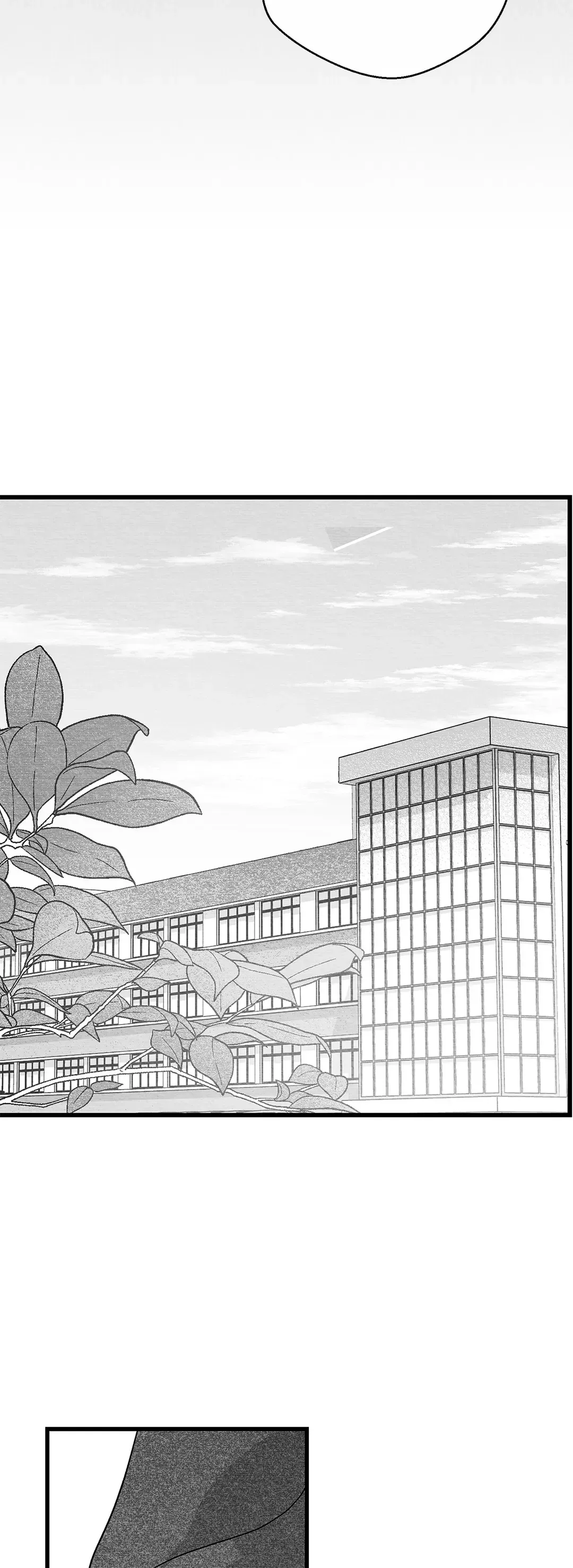 Bound to Be «Official» - Chapter 61 manhwa