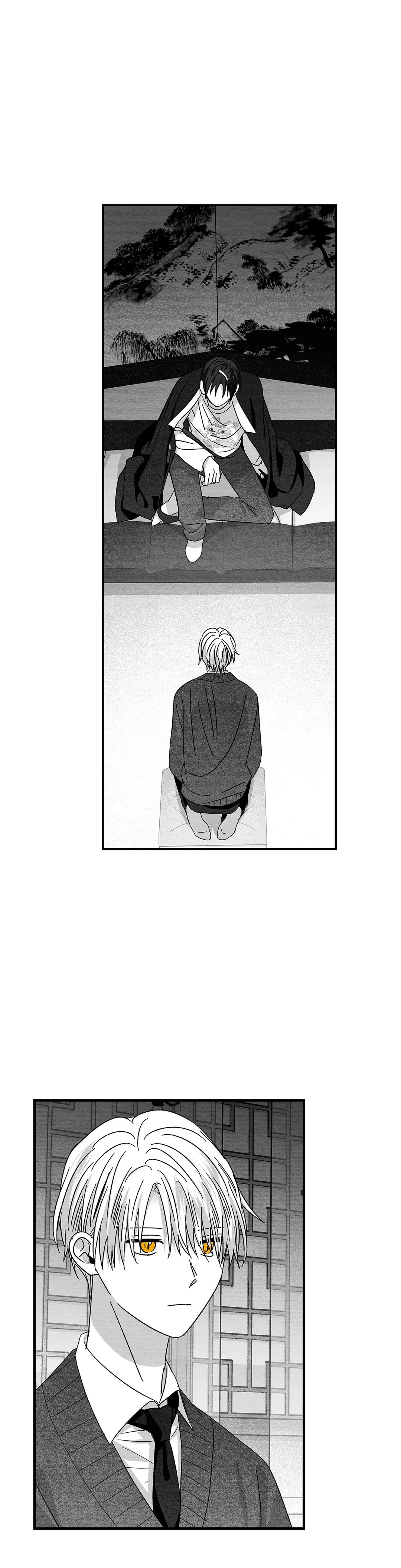Bound to Be «Official» - Chapter 63 manhwa