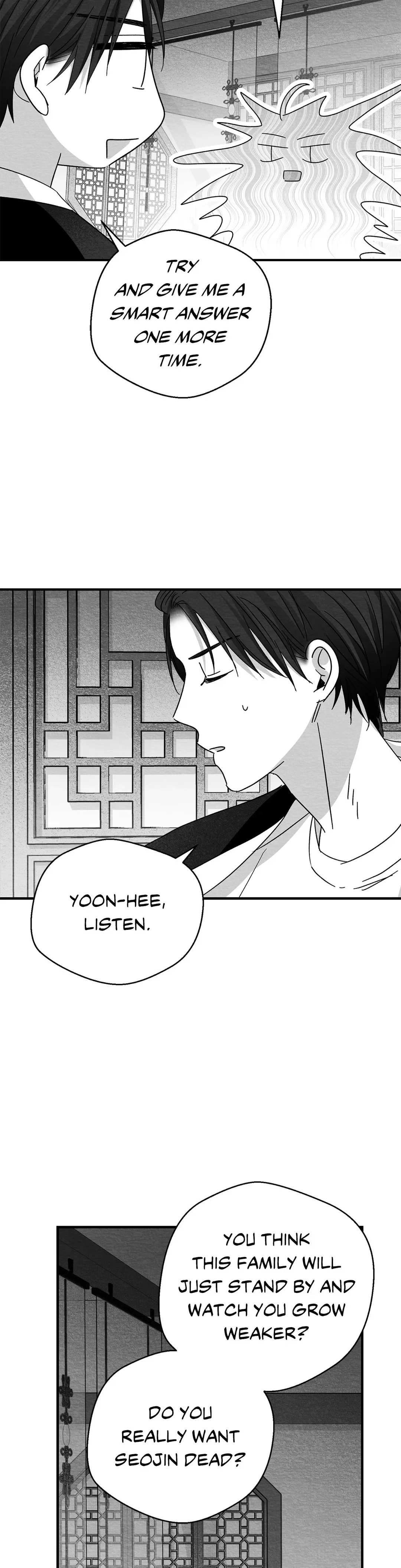 Bound to Be «Official» - Chapter 63 manhwa