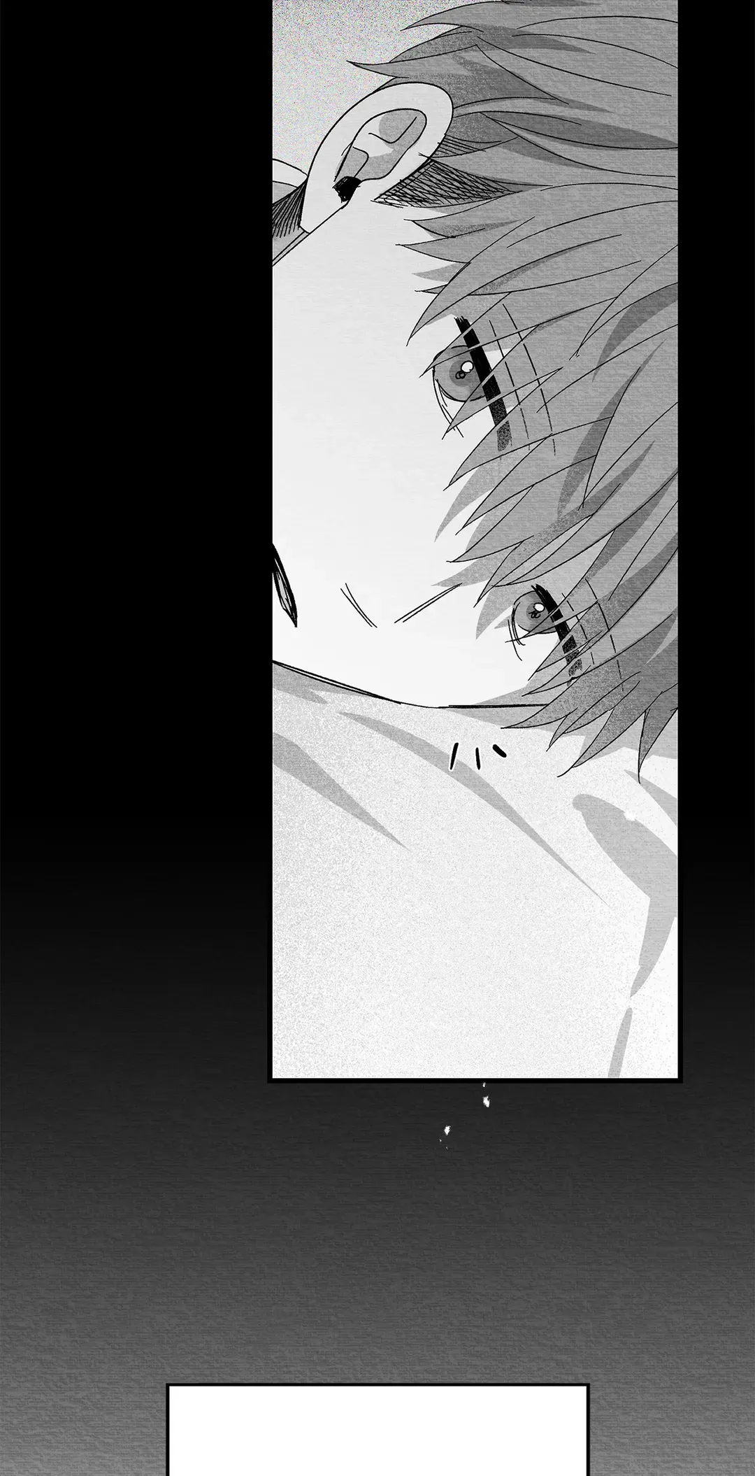 Bound to Be «Official» - Chapter 64 manhwa
