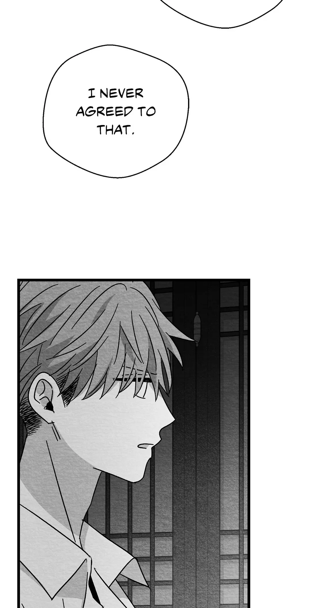 Bound to Be «Official» - Chapter 64 manhwa