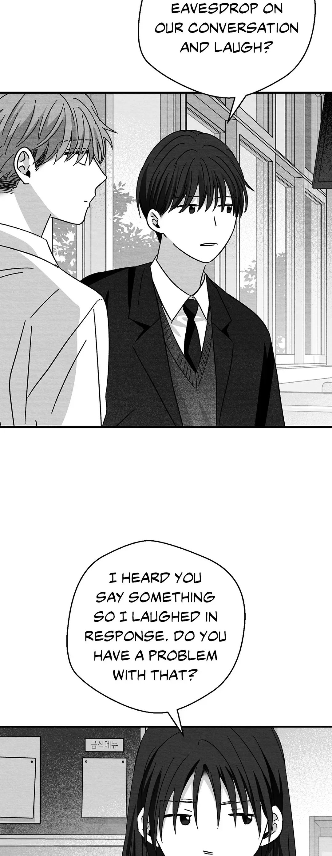Bound to Be «Official» - Chapter 66 manhwa