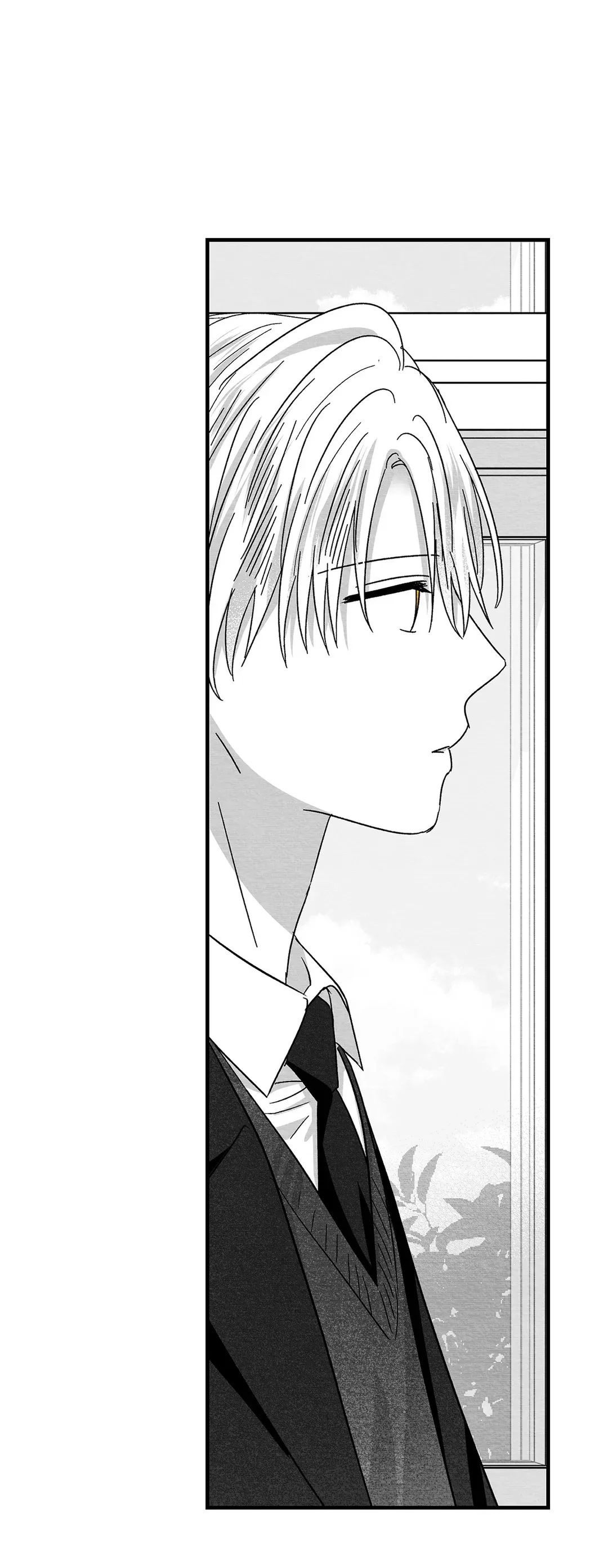 Bound to Be «Official» - Chapter 66 manhwa