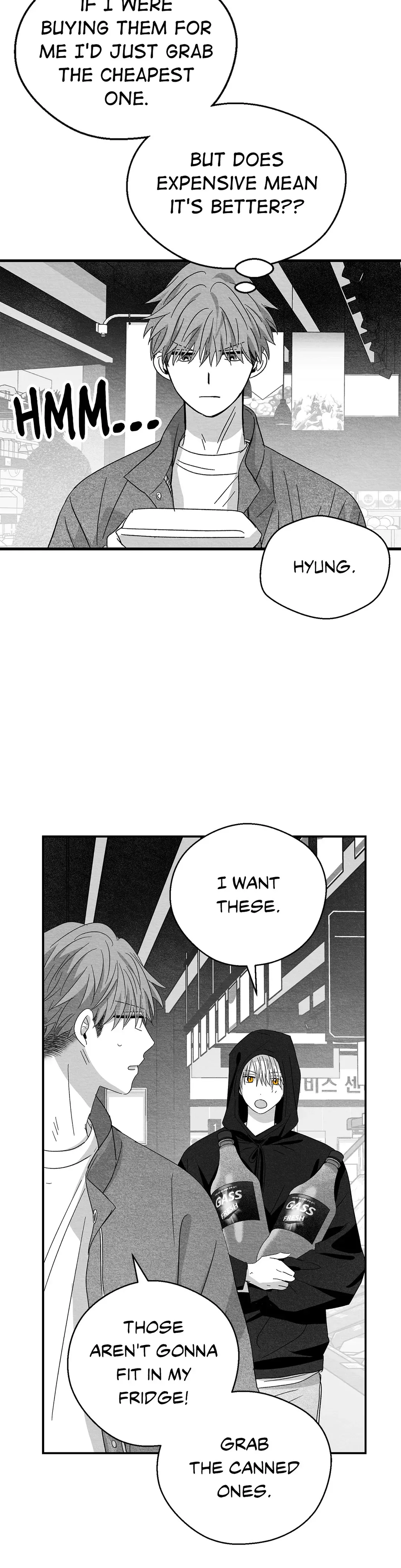 Bound to Be «Official» - Chapter 69 manhwa