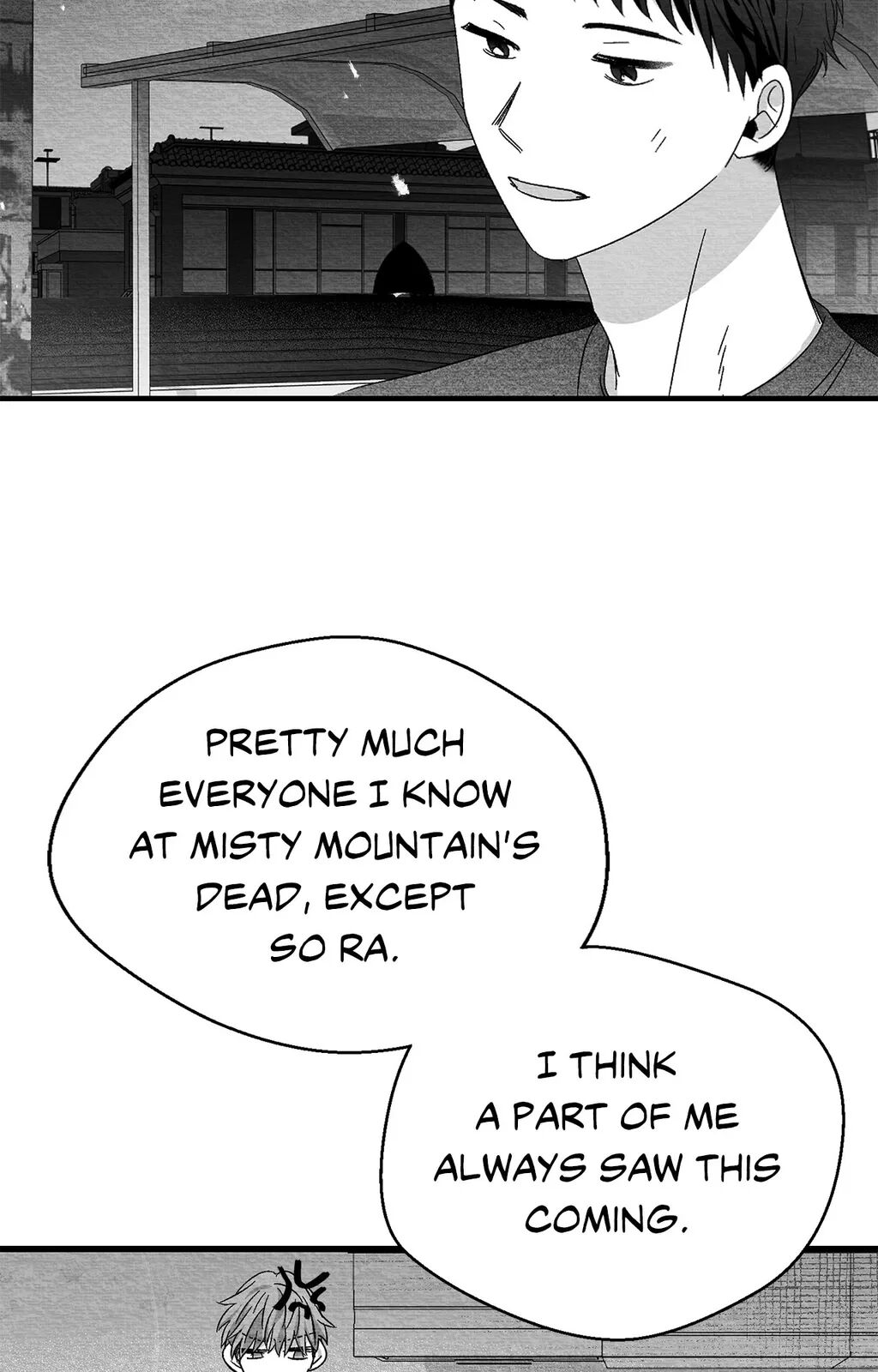 Bound to Be «Official» - Chapter 71 manhwa