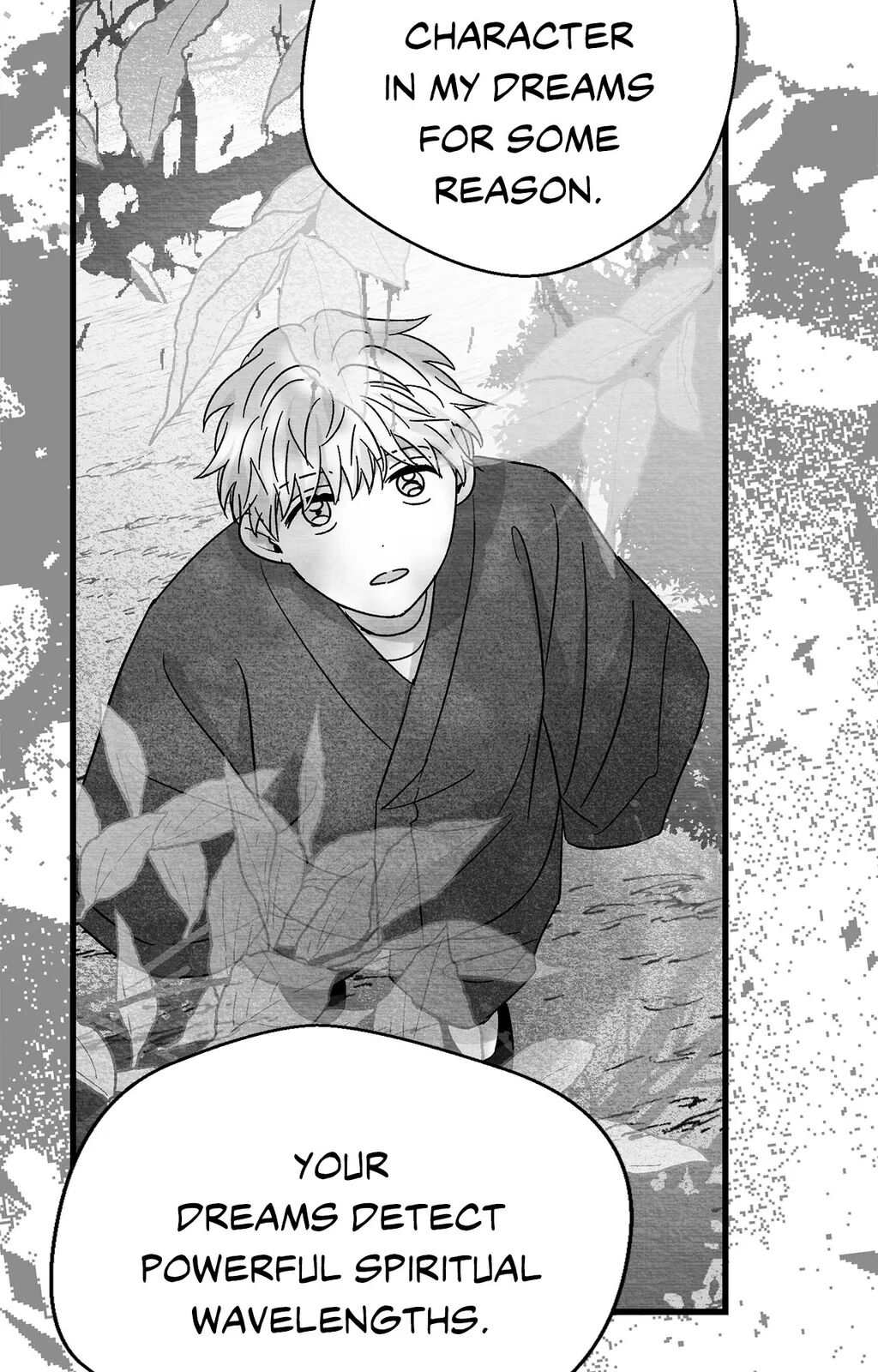 Bound to Be «Official» - Chapter 71 manhwa