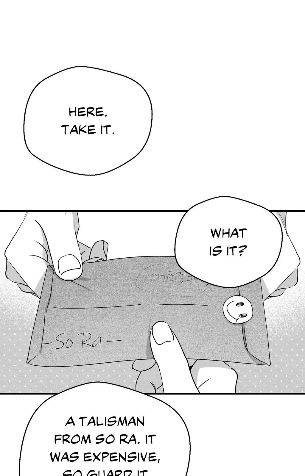 Bound to Be «Official» - Chapter 71 manhwa