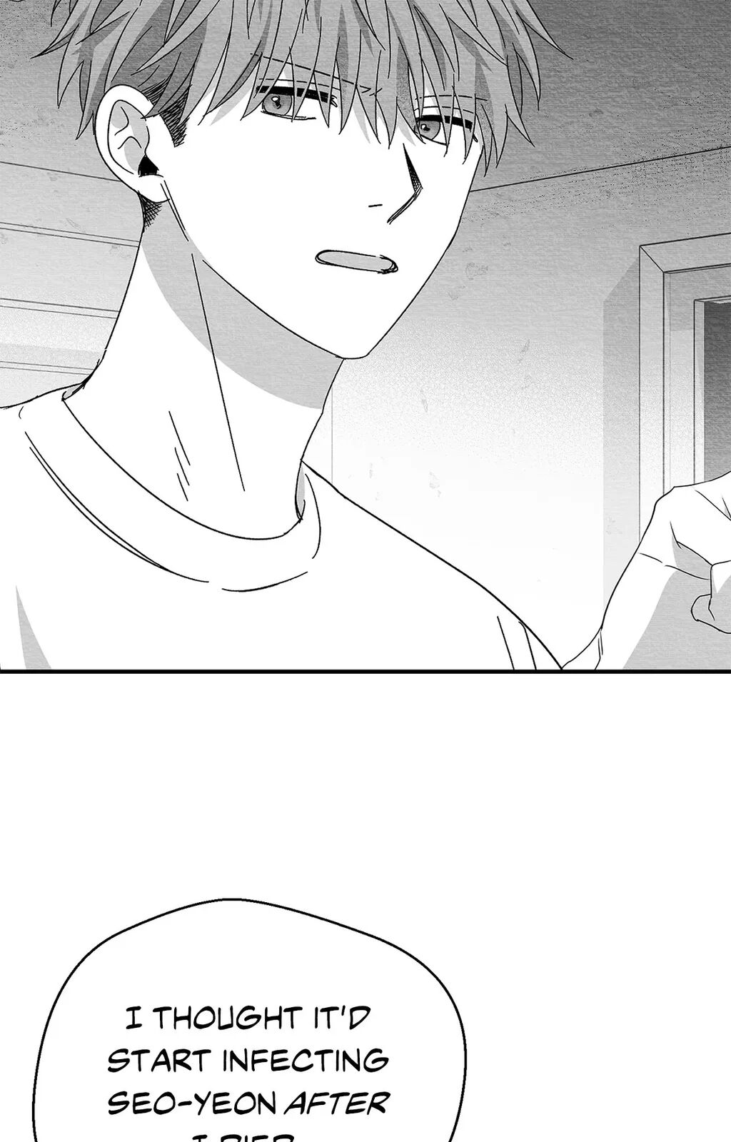 Bound to Be «Official» - Chapter 71 manhwa