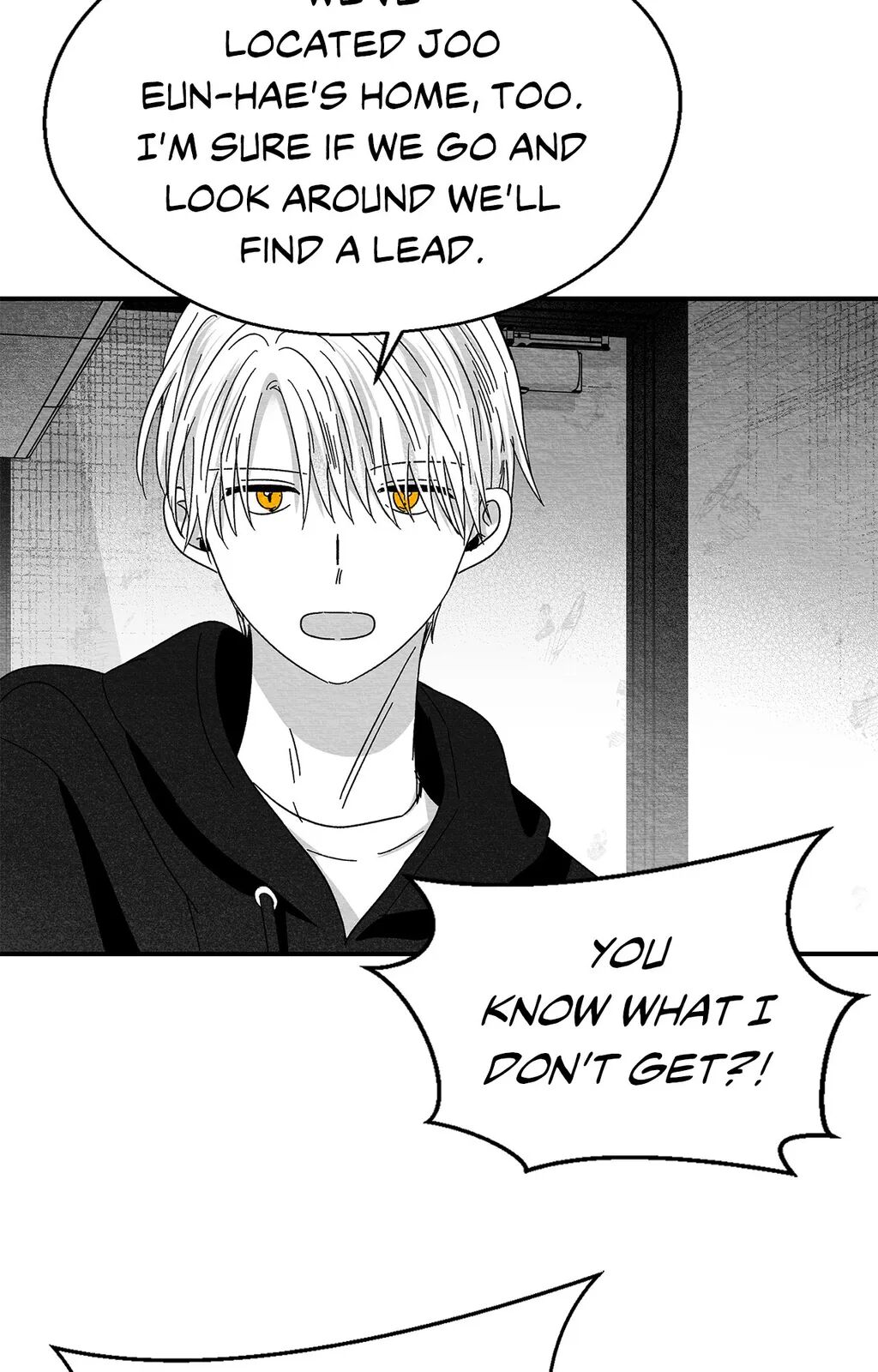 Bound to Be «Official» - Chapter 71 manhwa