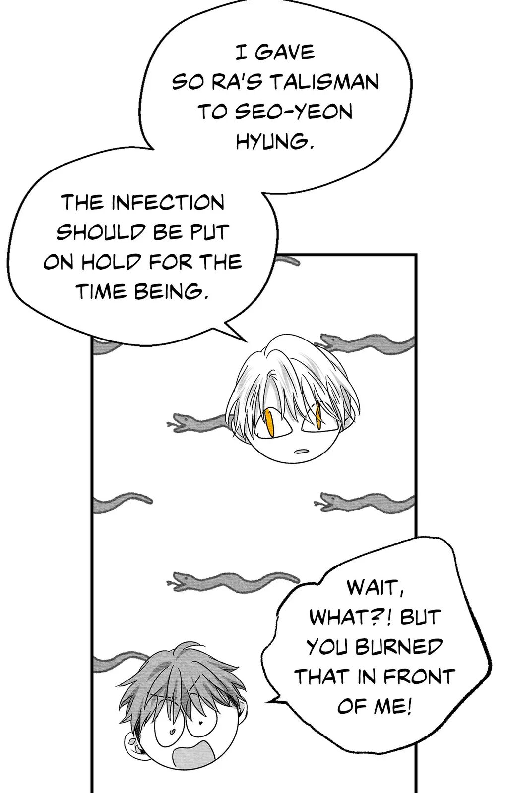 Bound to Be «Official» - Chapter 71 manhwa