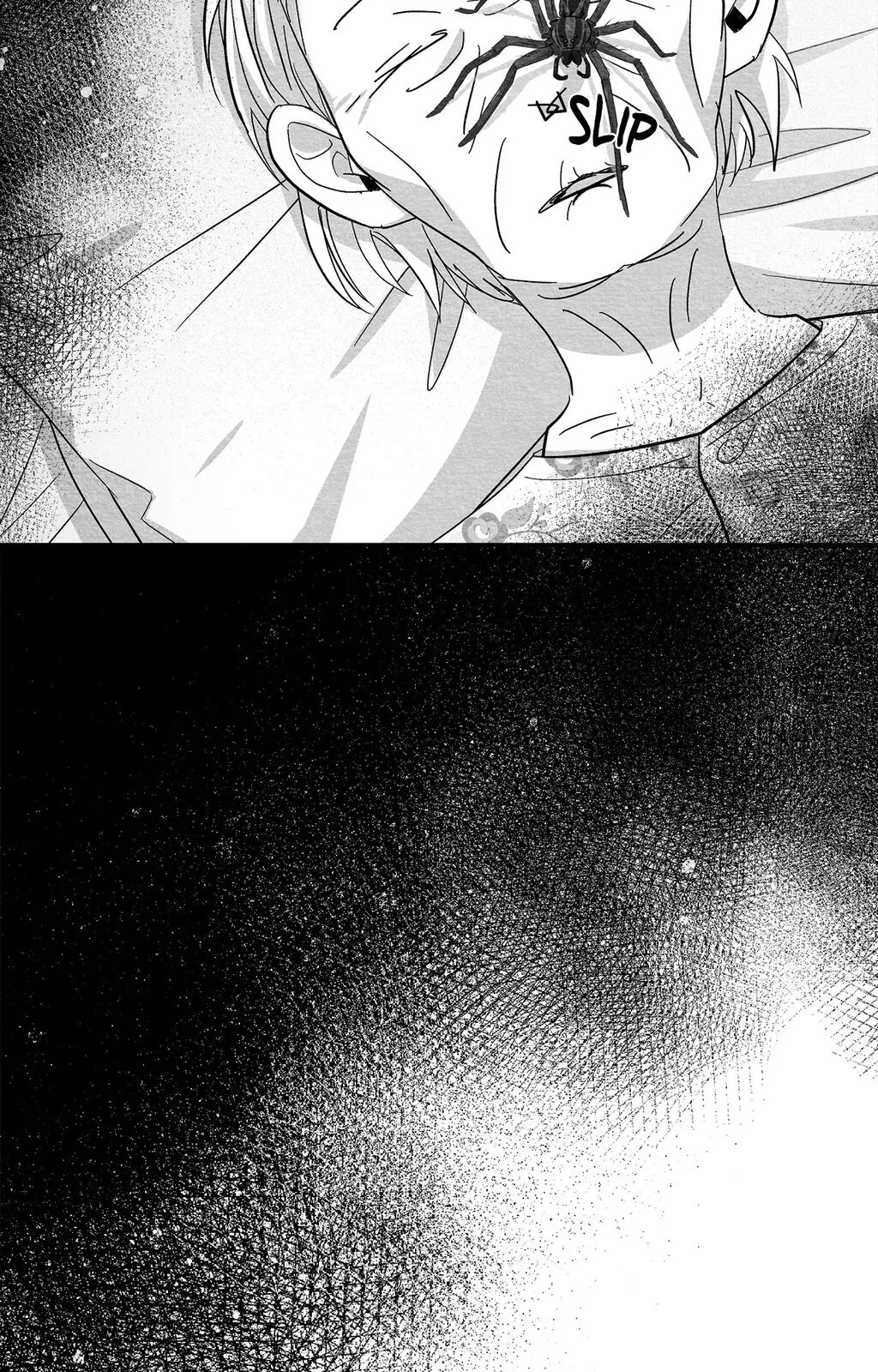 Bound to Be «Official» - Chapter 71 manhwa