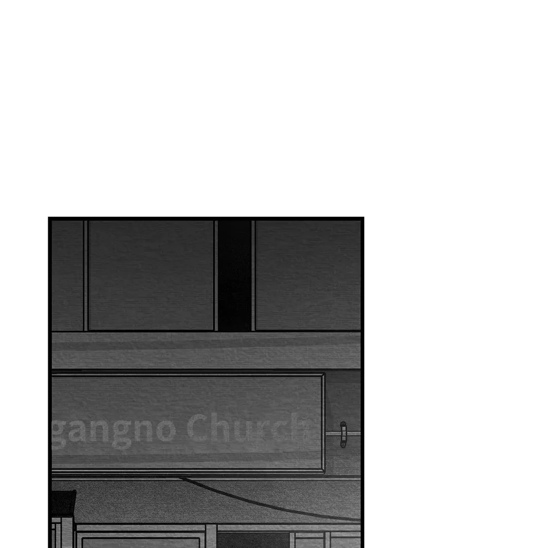 Bound to Be «Official» - Chapter 73 manhwa