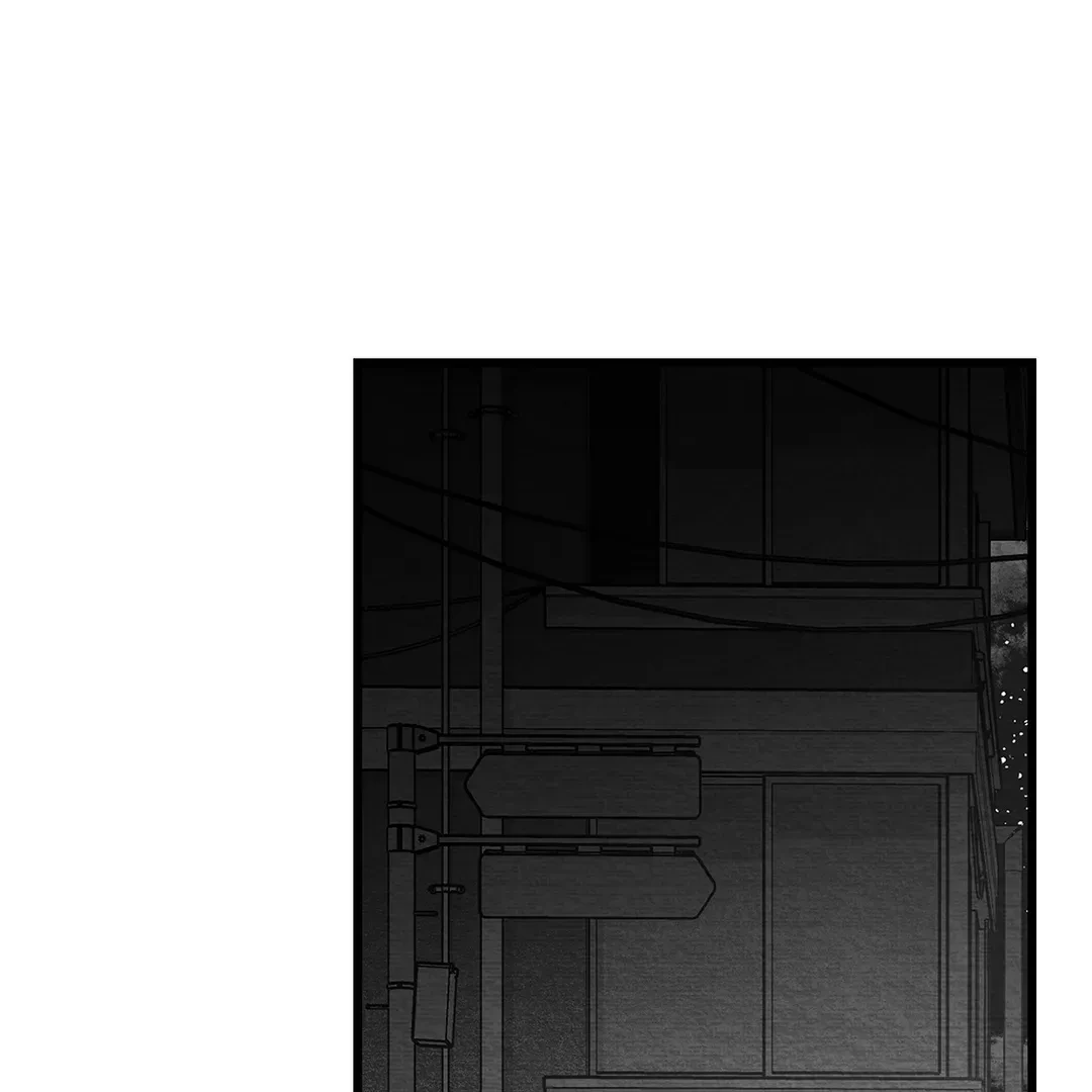 Bound to Be «Official» - Chapter 73 manhwa