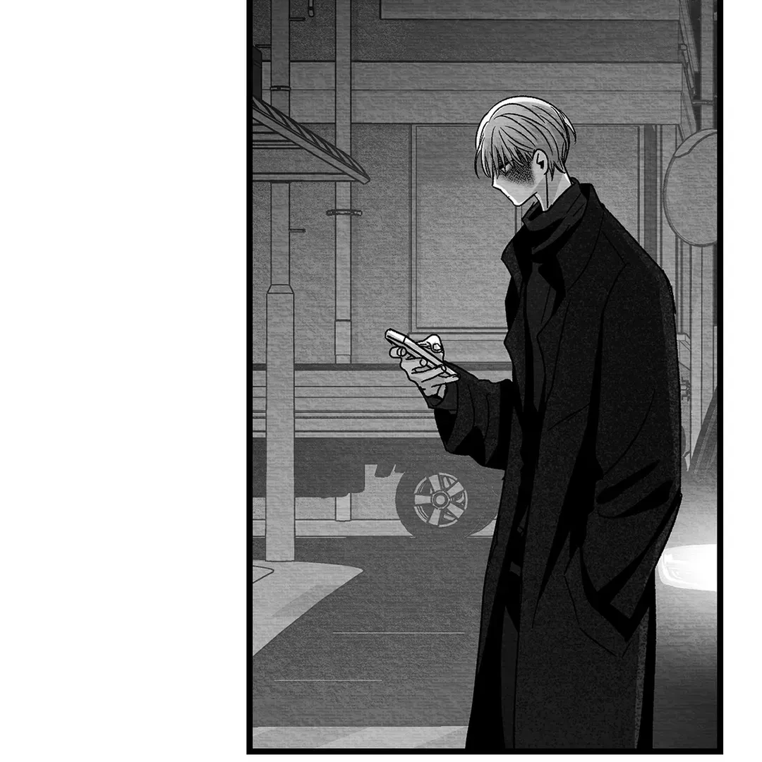 Bound to Be «Official» - Chapter 73 manhwa